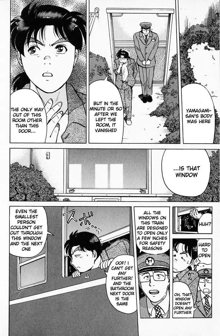 Kindaichi Shounen no Jikenbo Chapter 4 9